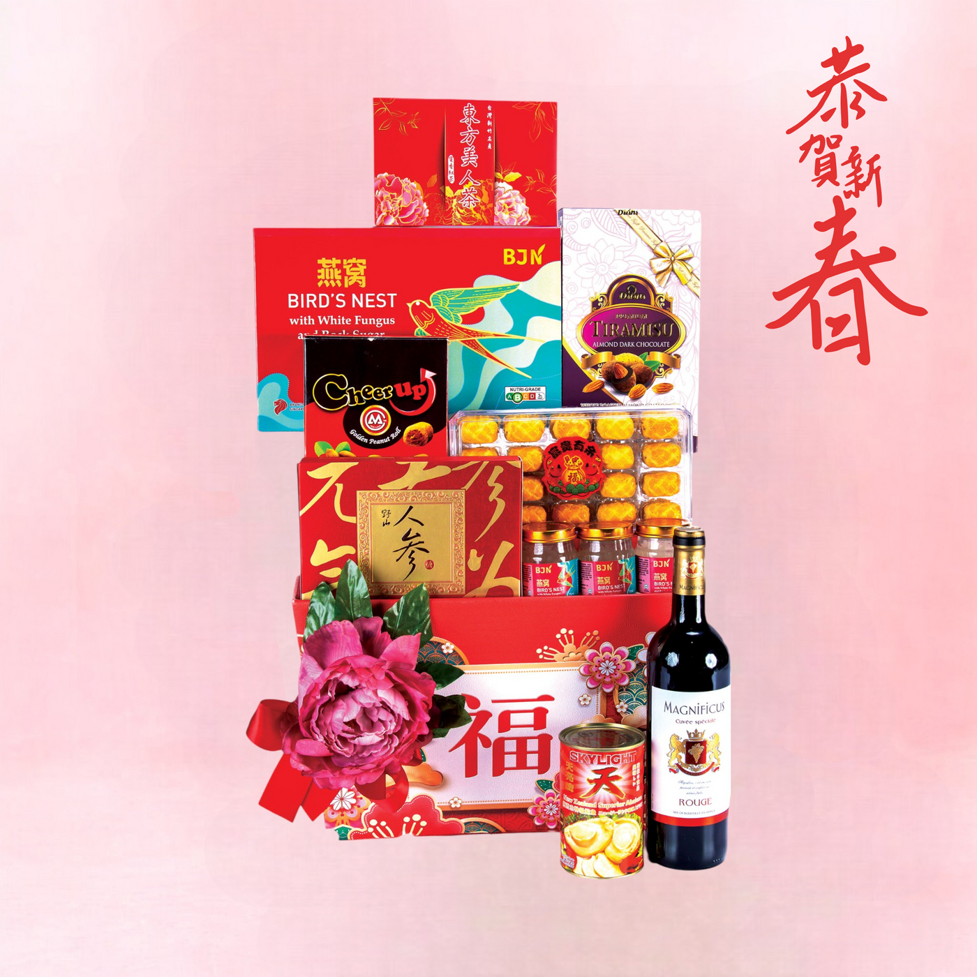 Golden Joy CNY Hamper (AF7)