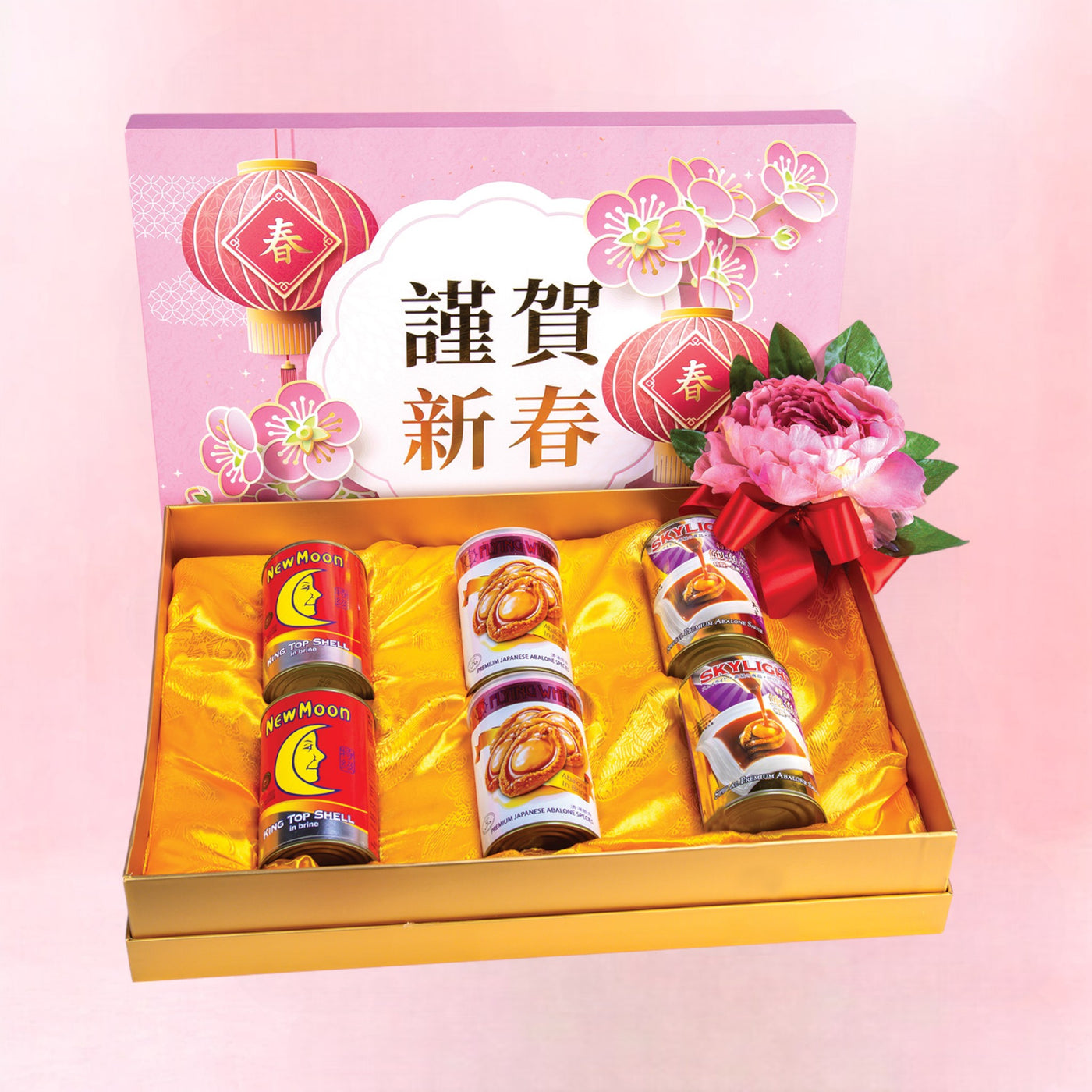 Lunar Celebration Abalone CNY Hamper (GH11)