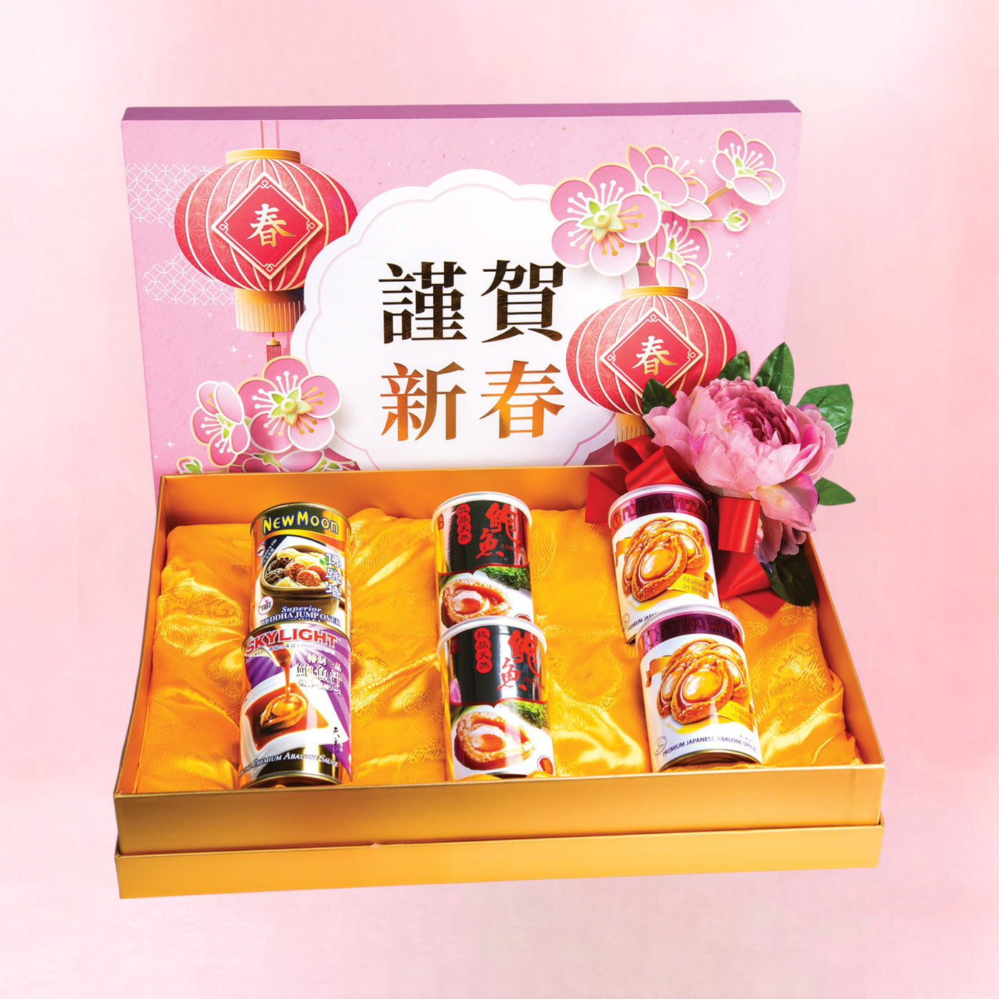 Spring Fortune Abalone CNY Hamper (GH12)