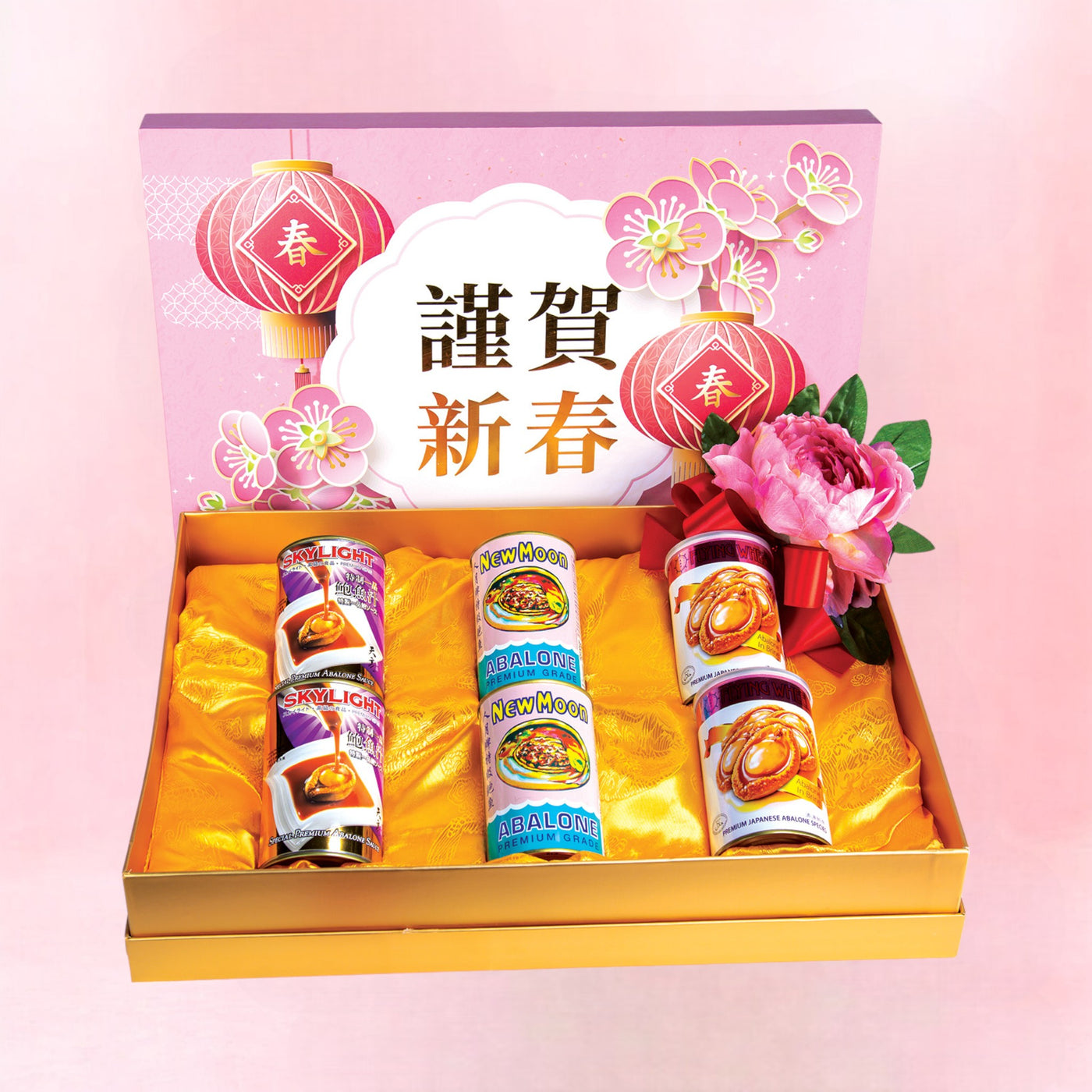 Golden Harvest Abalone CNY Hamper (GH14)