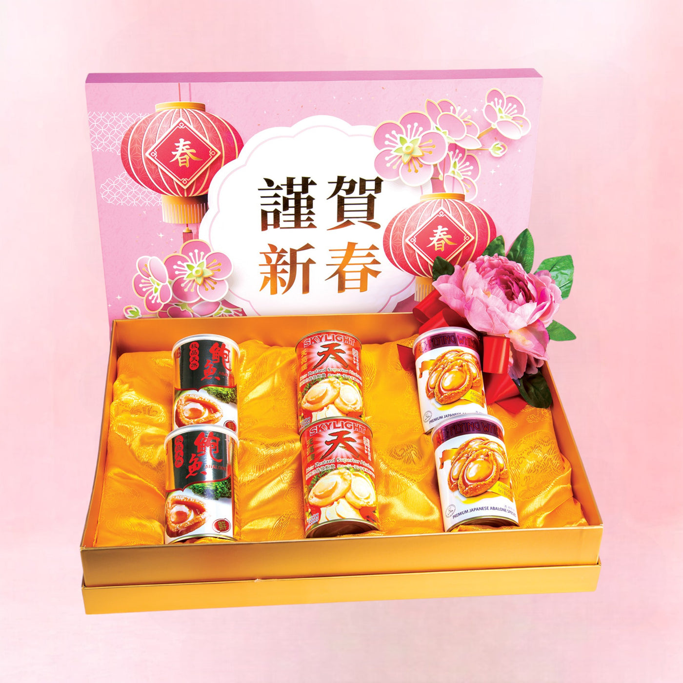 Blossoming Wealth Abalone CNY Hamper (GH15)