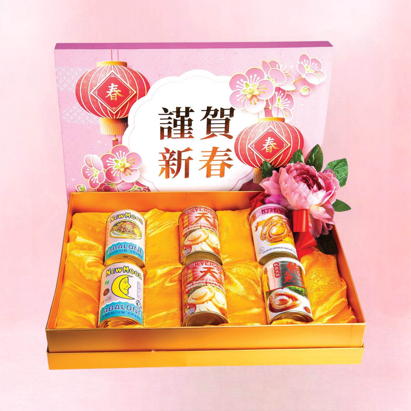 Golden Prosperity Abalone CNY Hamper (GH16)