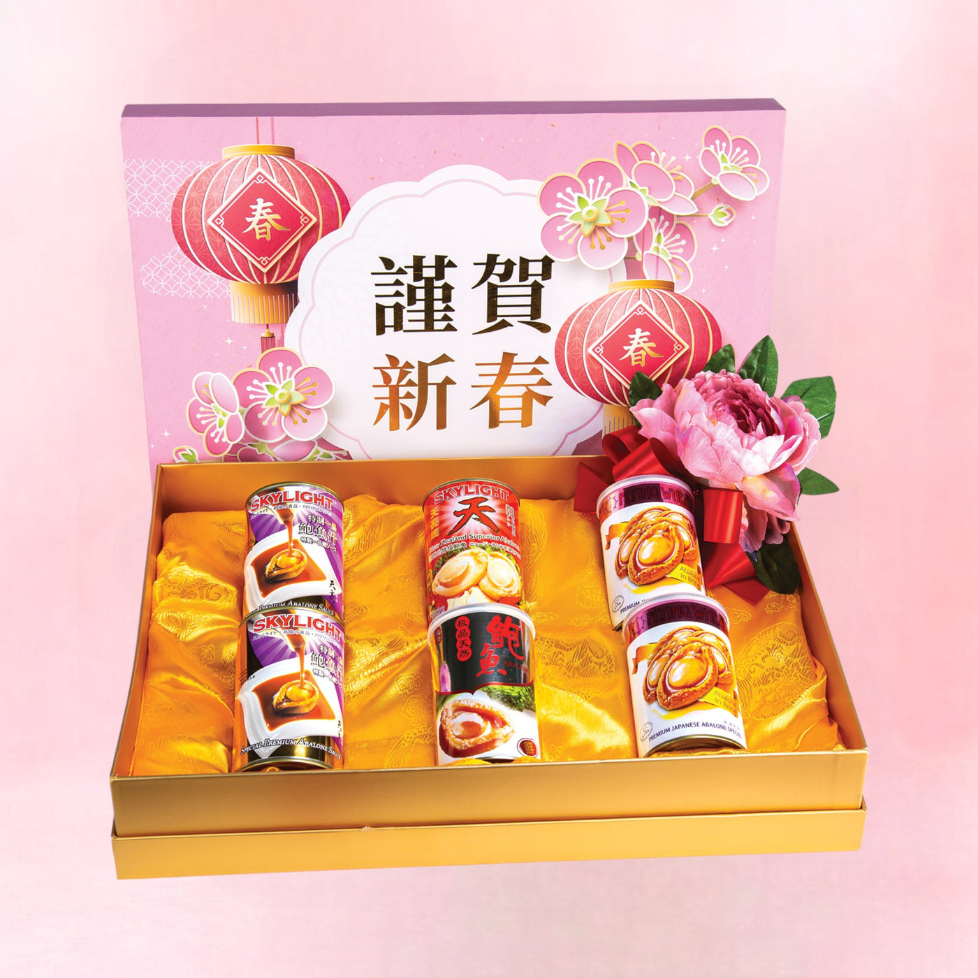 Fortune Favorite Abalone CNY Hamper (GH13)