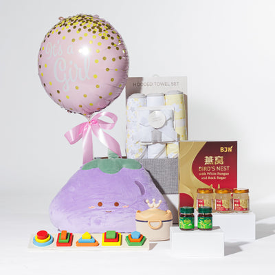 Growing Needs Baby Hamper (BG01)