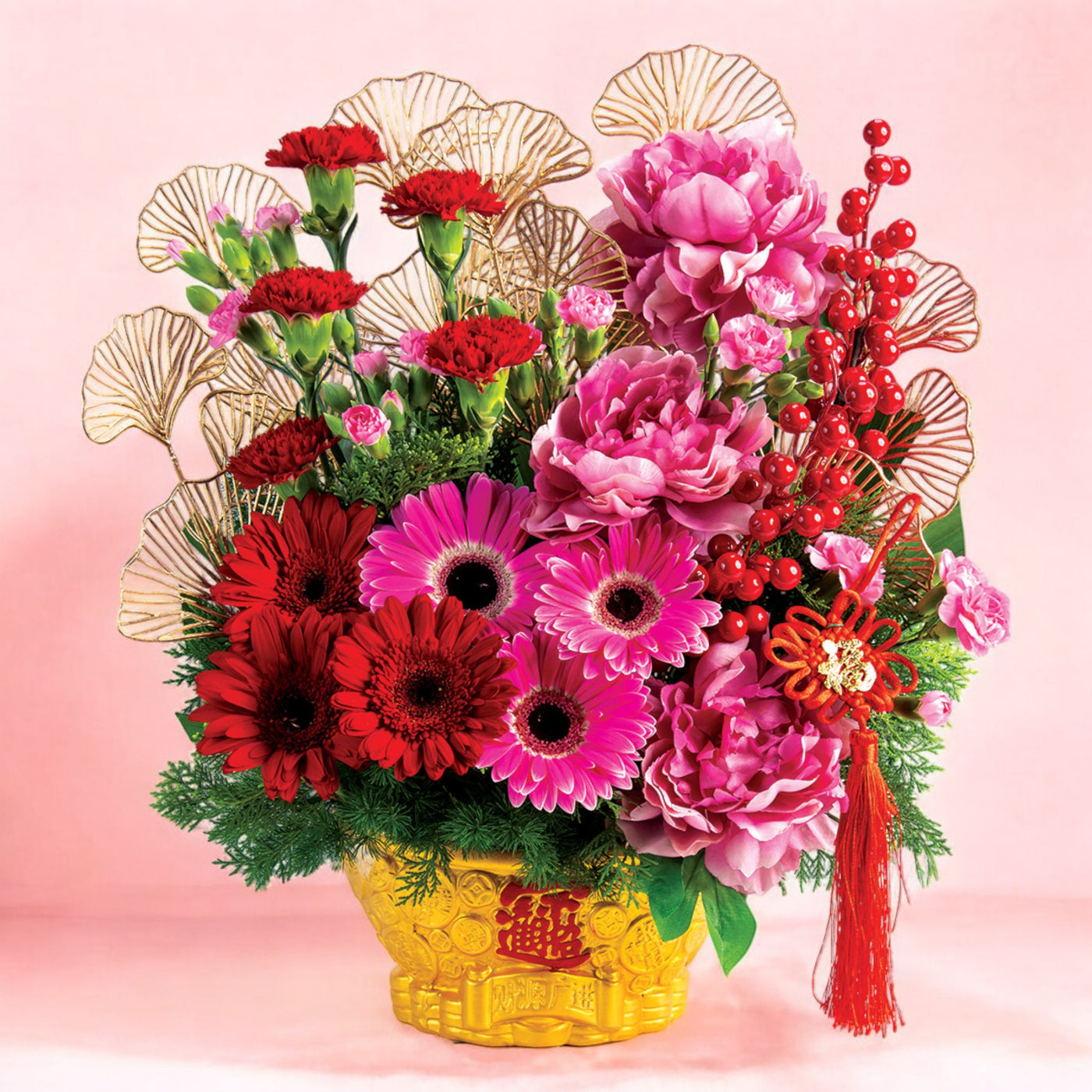 Lucky Stars Fresh & Silk Arrangement (CF6)