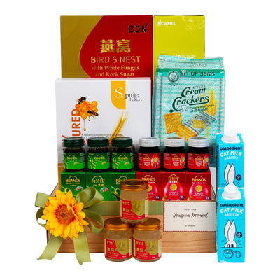 Just A Little Something Get Well Hamper (JAA3)