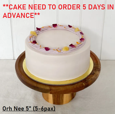 ORH NEE YAM CAKE (JCA8)