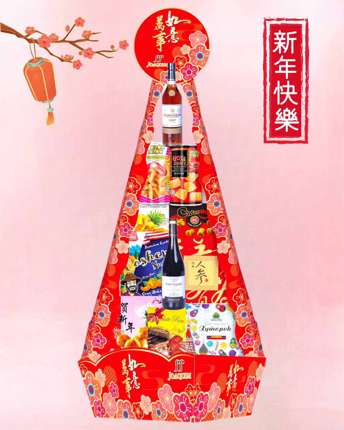 Festive Tower CNY Hamper (JN36)