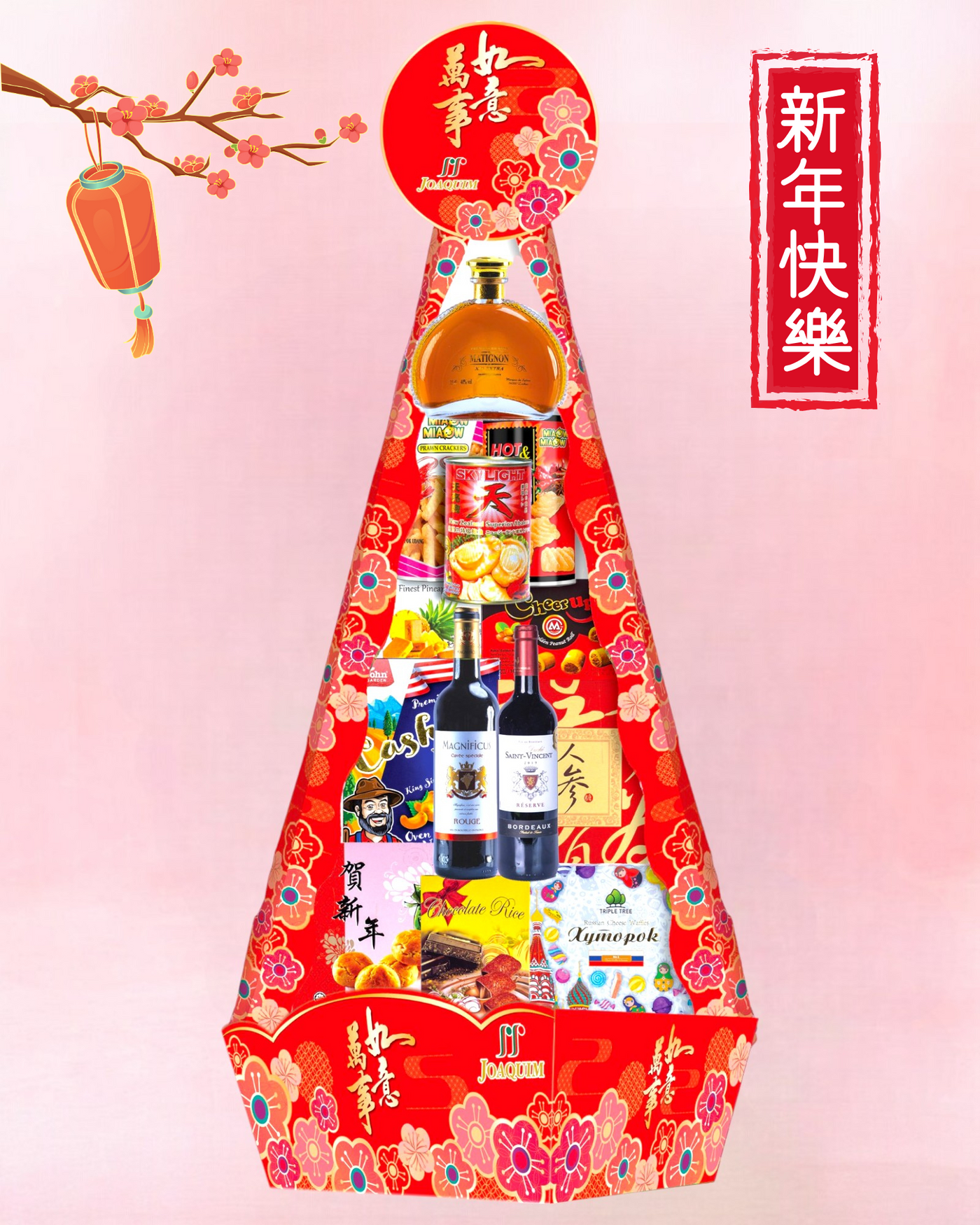 Pyramid of Luck CNY Hamper (JN37)