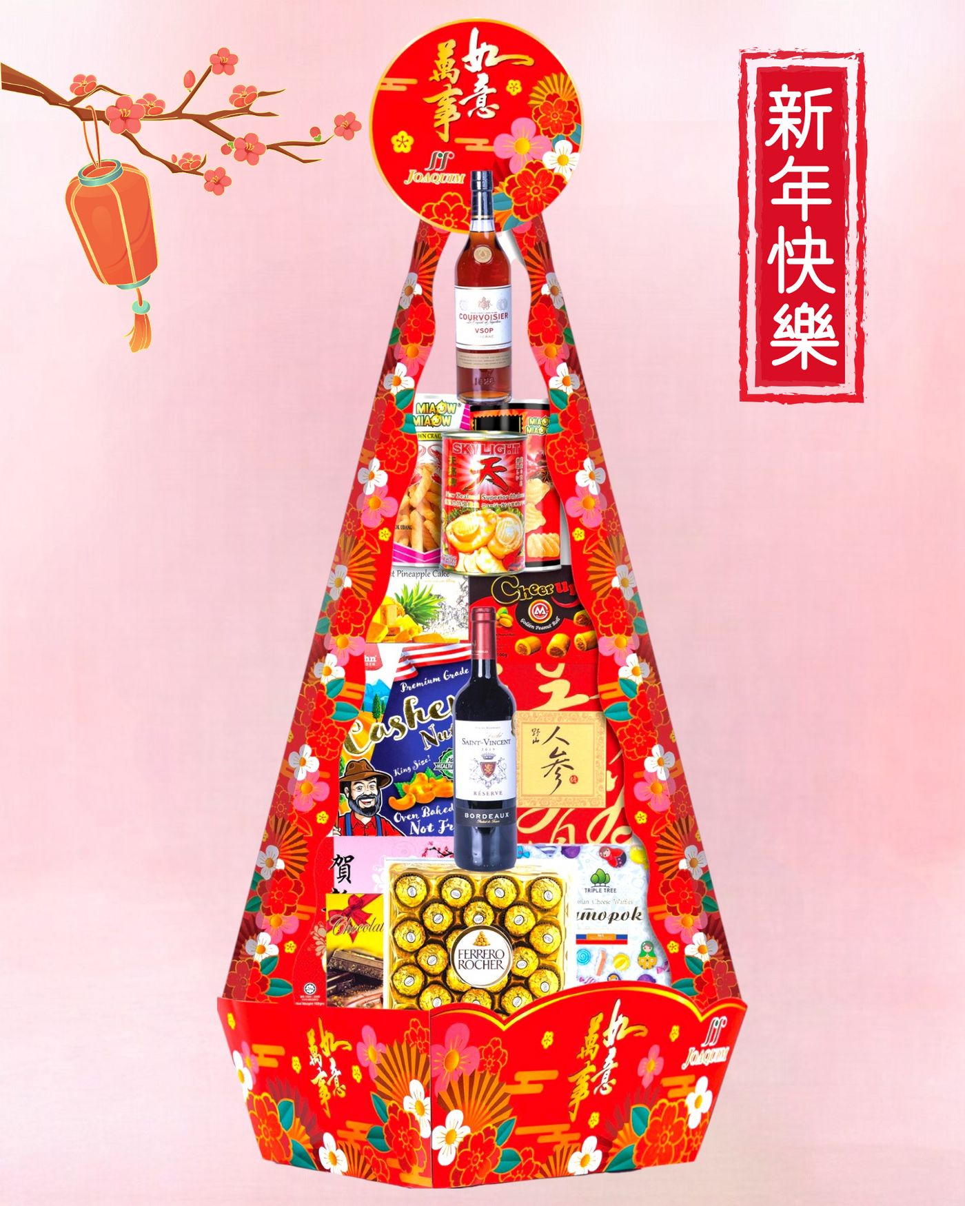 Radiant Prosperity CNY Hamper (JN38)