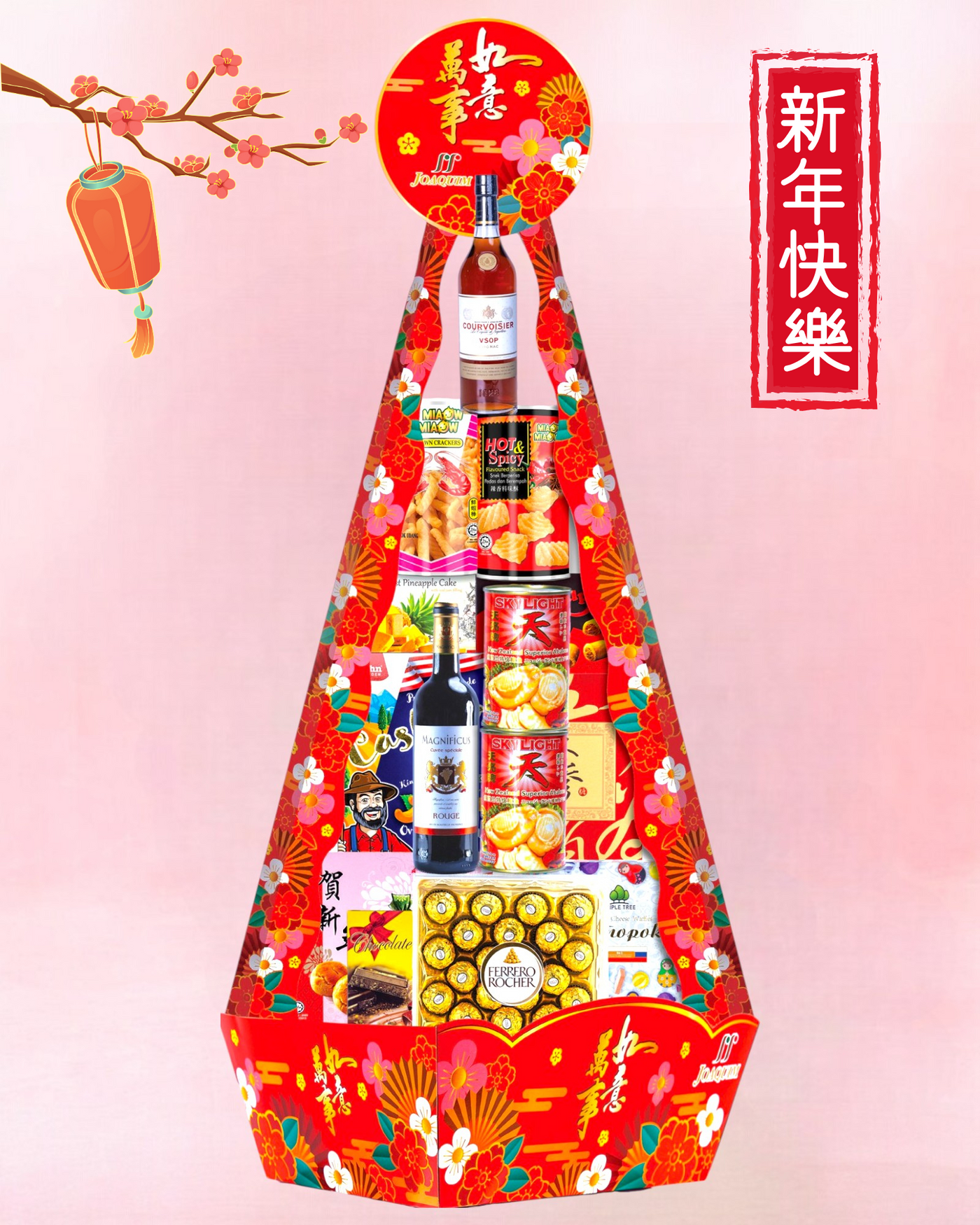 Mountain of Fortune CNY Hamper (JN39)