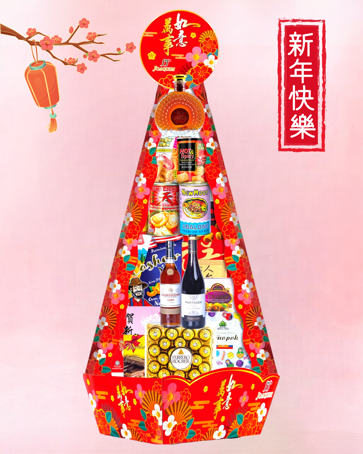 Golden Harmony CNY Hamper (JN40)