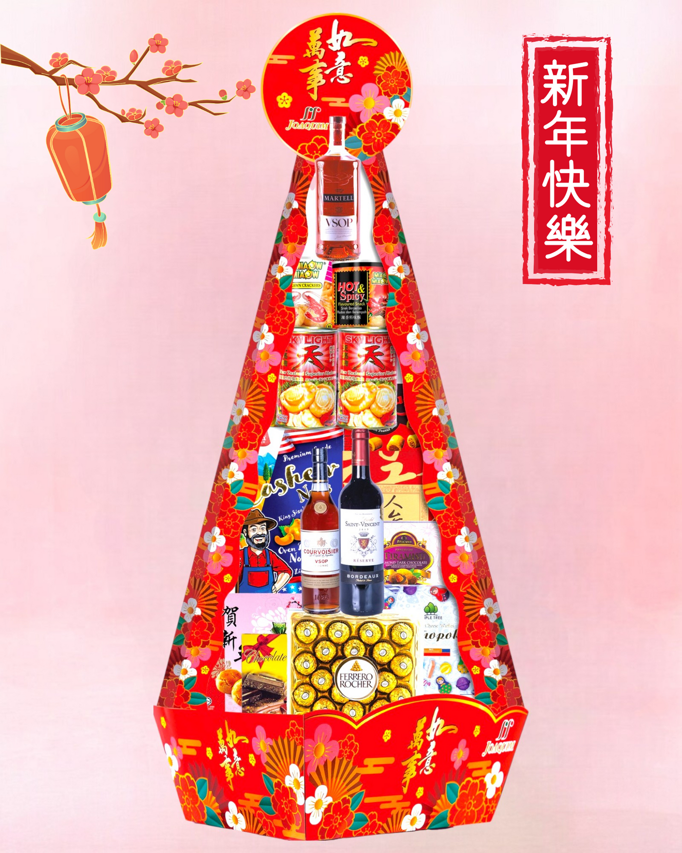 Summit of Wealth CNY Hamper (JN41)