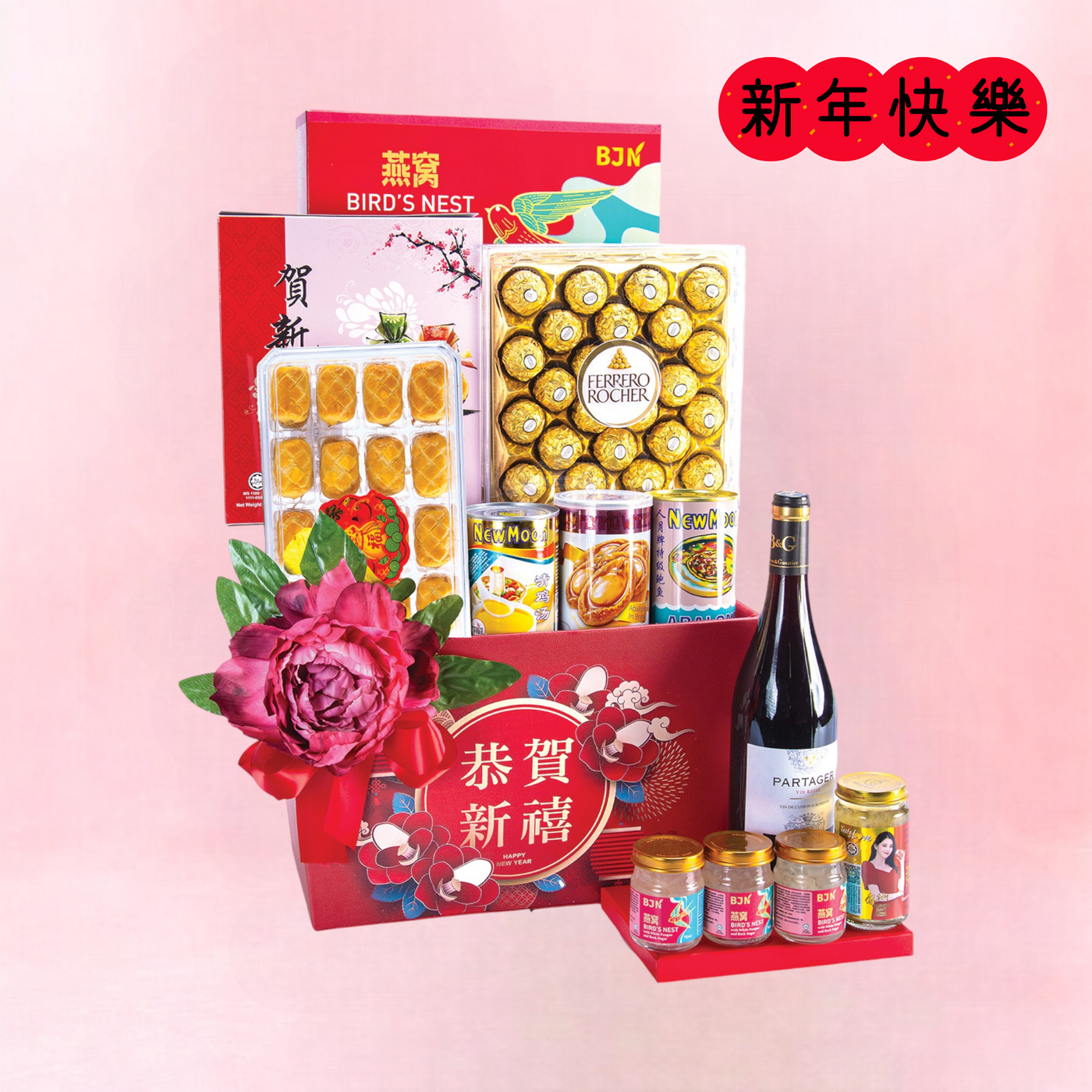 Abundance & Joy Chinese New Year Hamper (LS4)