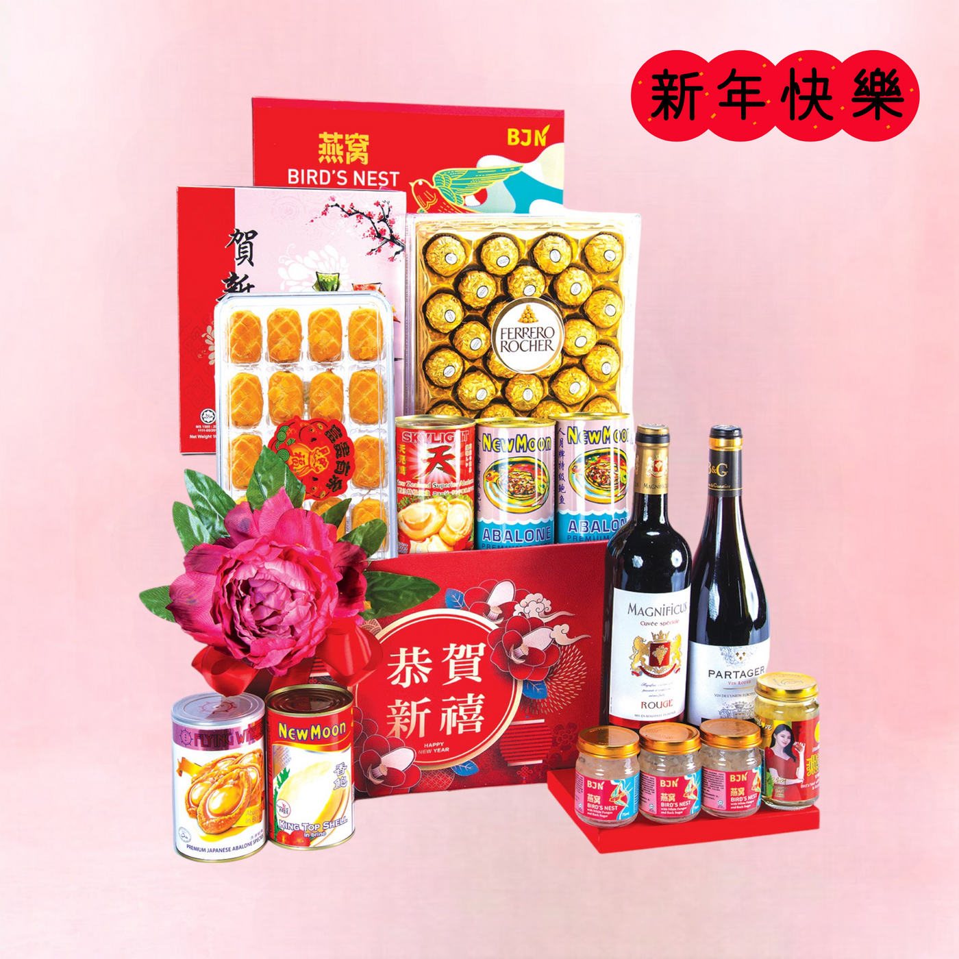 Blossoming Harmony Chinese New Year Hamper (LS6)