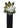 Condolence Flower Wreath (MW04) Joaquim Florist & Gifts - MY