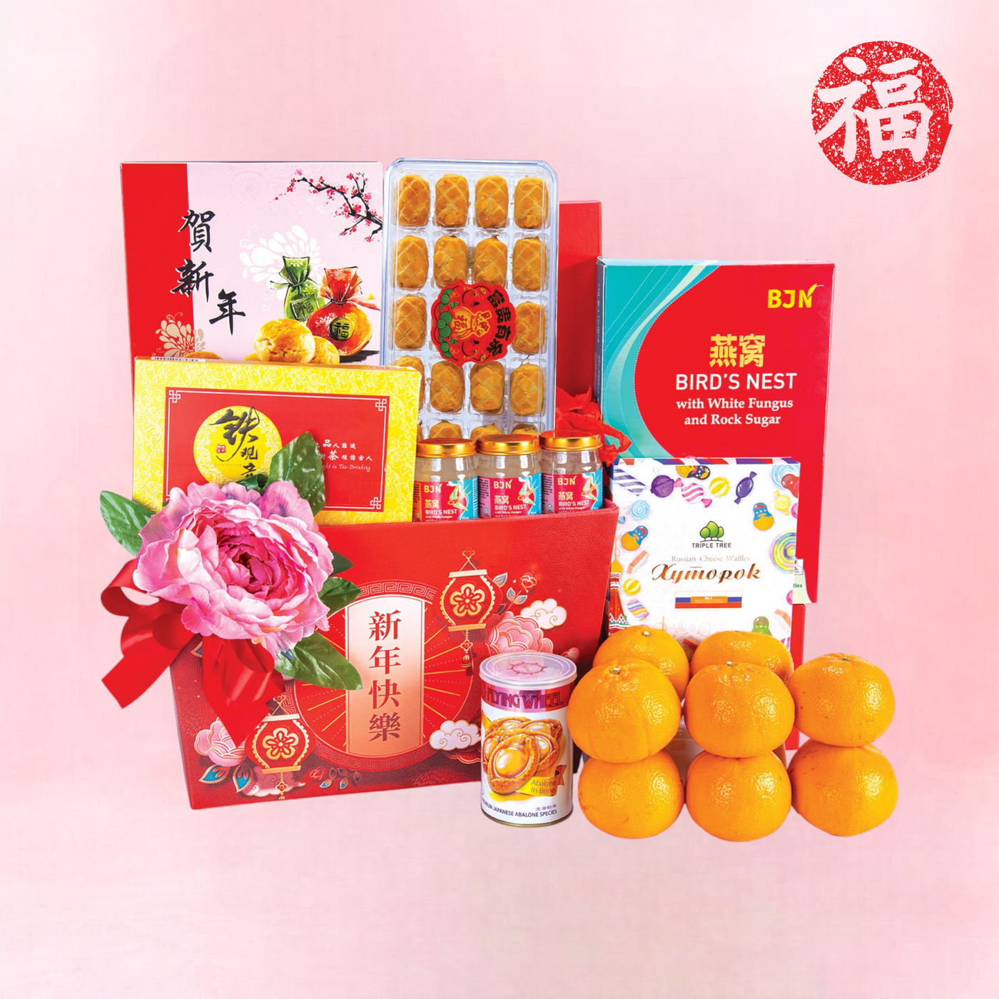 Eight Huat Chinese New Year Hamper (NF74)