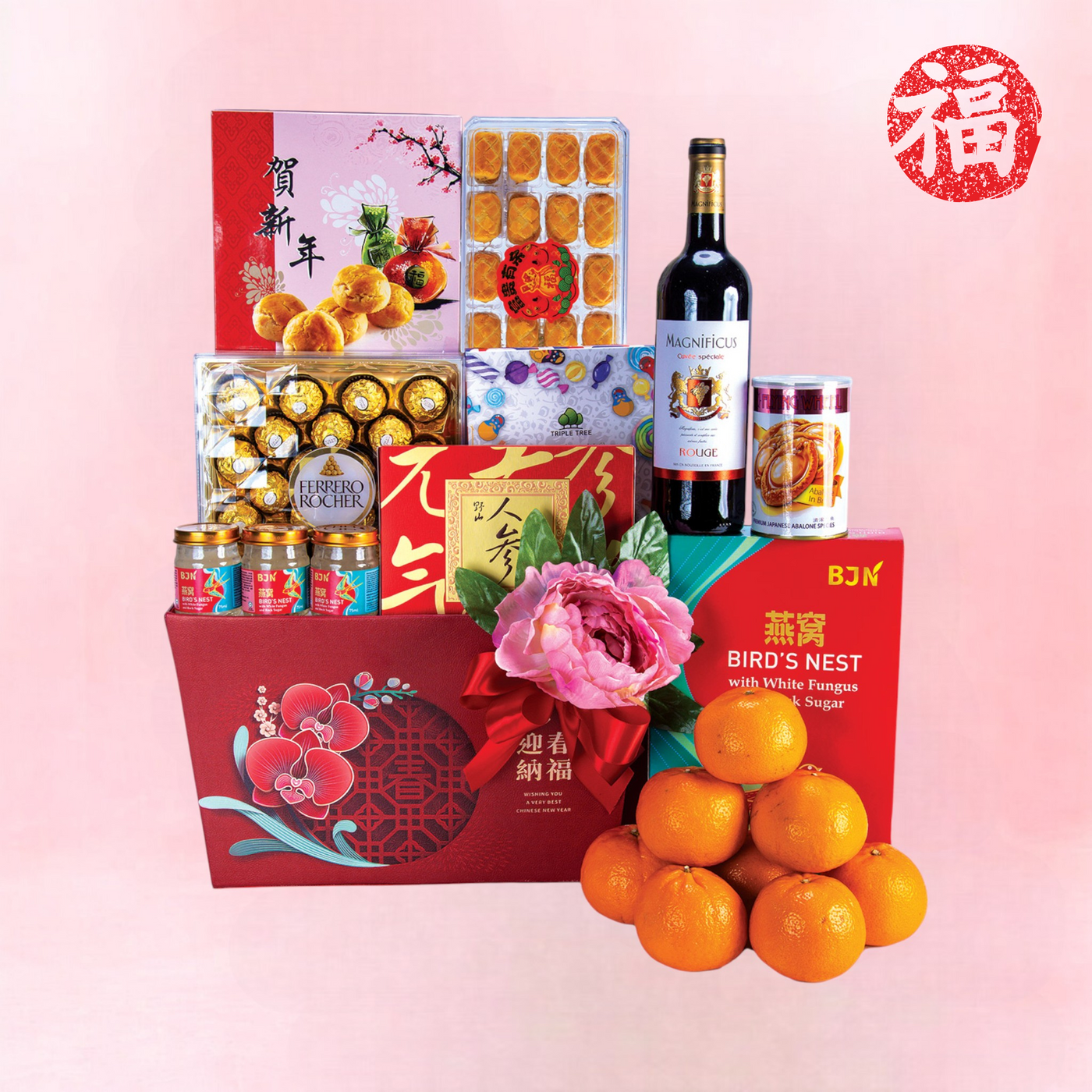 Sending Luck Chinese New Year Hamper (NF76)