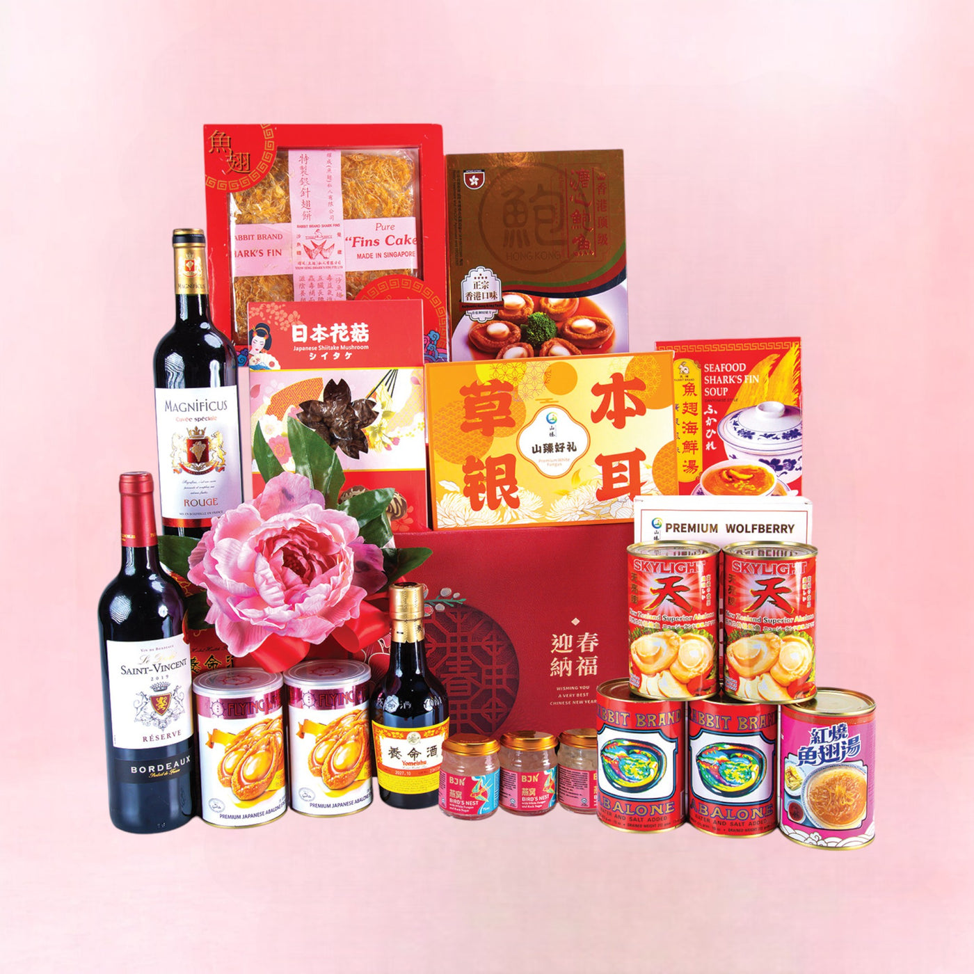 The Highest Seas Seafood CNY Hamper (SH6)