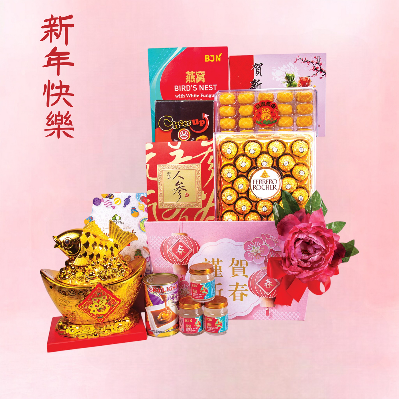 Treasures of Spring Chinese New Year Hamper (TH7)