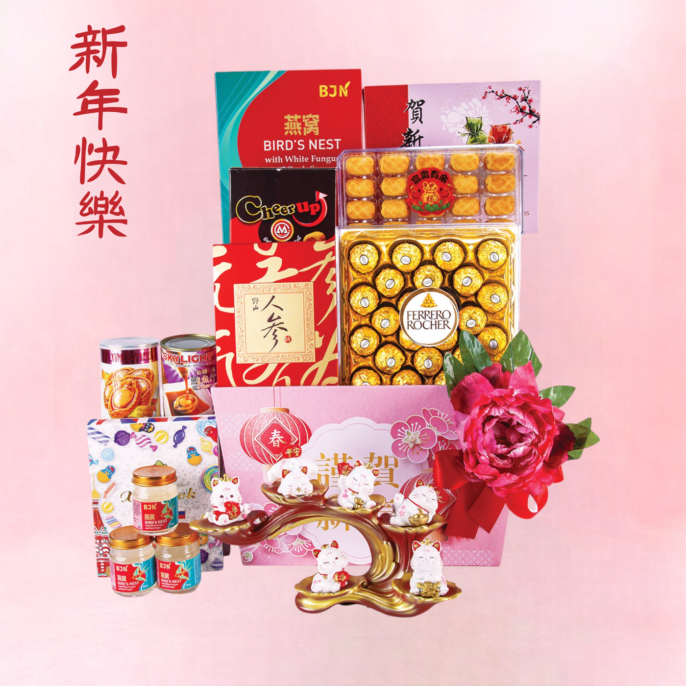 Golden Delight Chinese New Year Hamper (TH8)