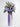 Sincere Goodbyes Condolence Flower Wreath (W14) JoaquimFlorists