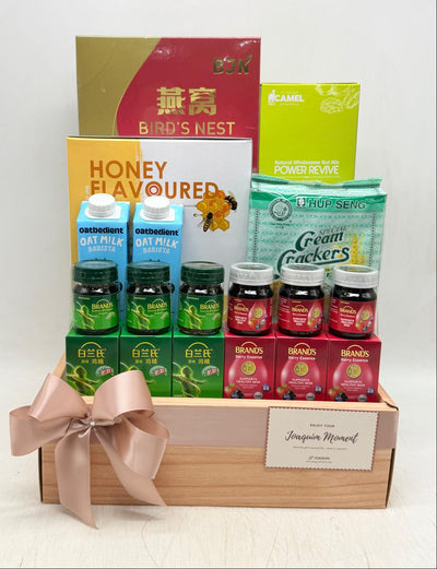 Just A Little Something Get Well Hamper (JAA3)